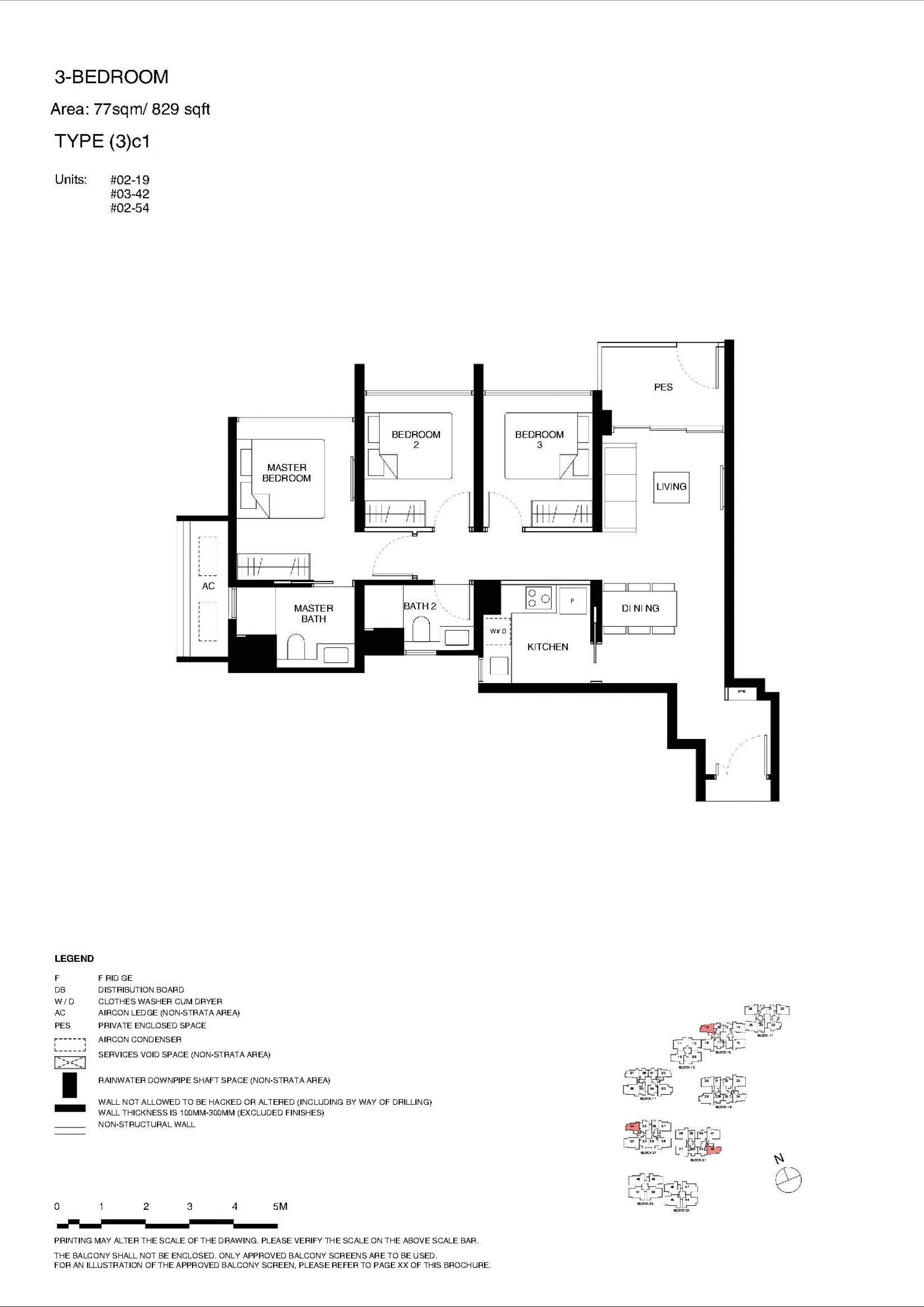 Tengah Garden Residences floorplan